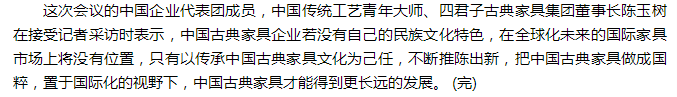 云南网2.png
