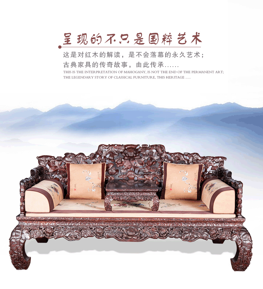 荷花罗汉床_20副本.gif