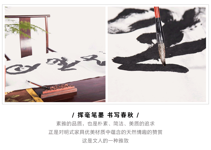 素面书桌_09.gif