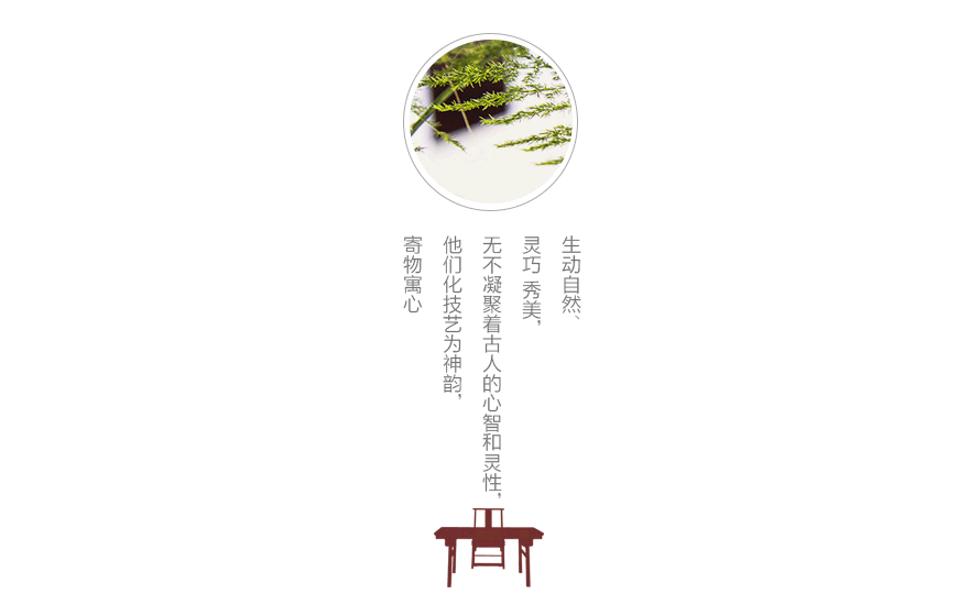 素面书桌_11.gif