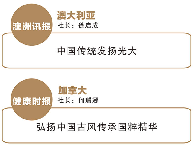 文字调整模板33_12.jpg