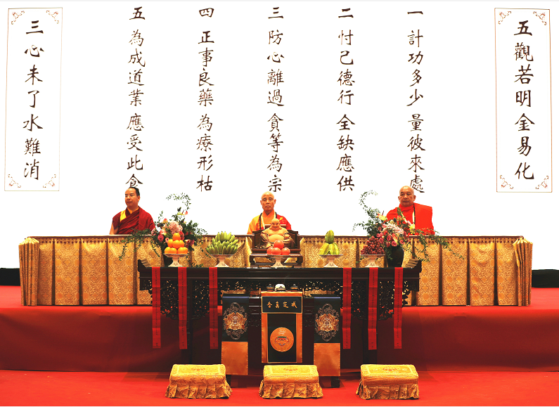 截图.png