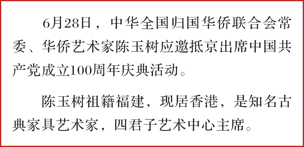图形1.jpg