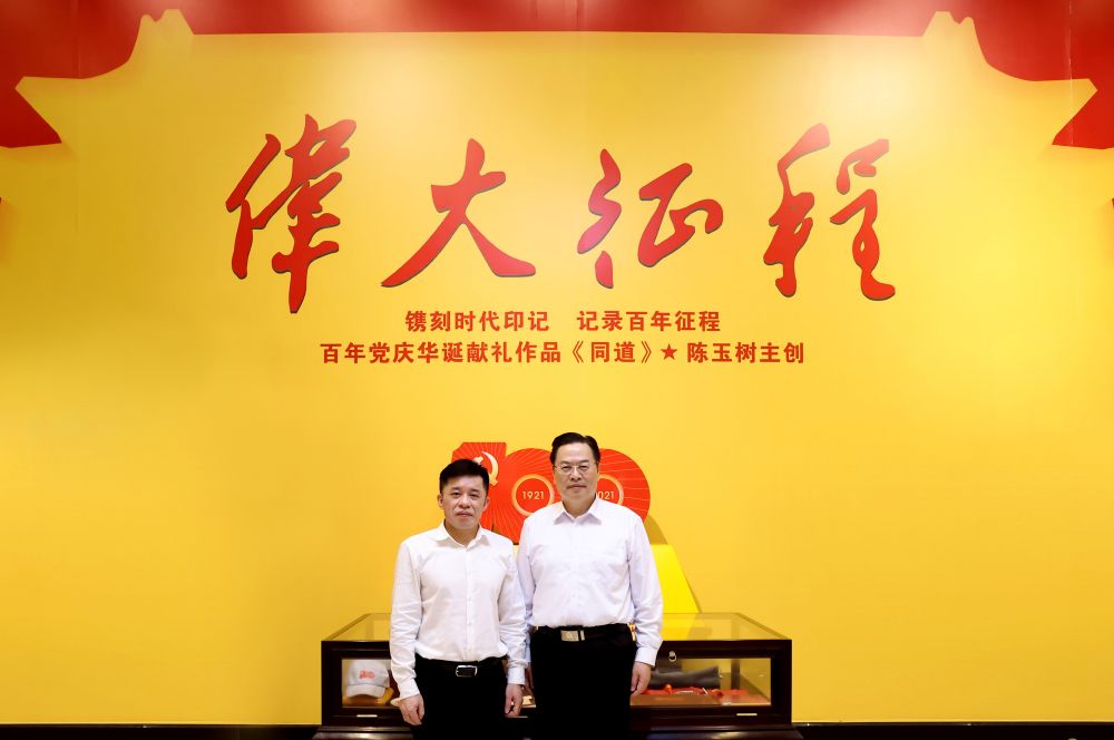 合影_1.jpg