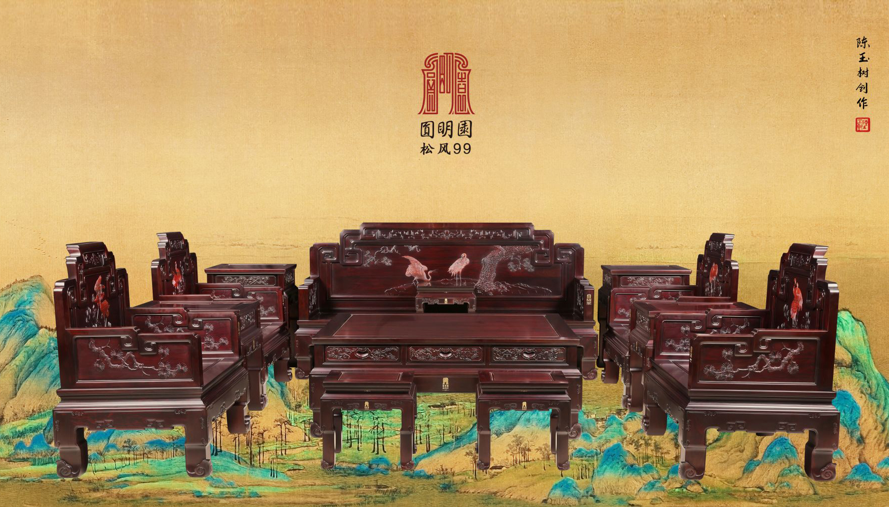 松风22号艺术照_1变小.jpg